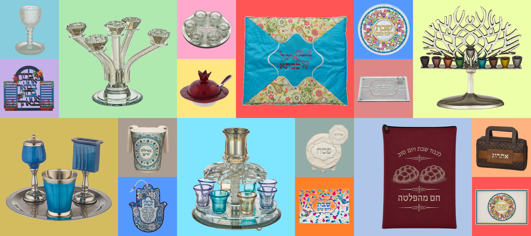 Judaicart — sélection yodaïca (3)